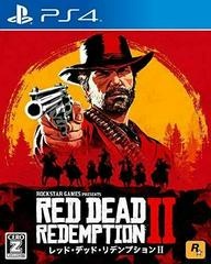 Red Dead Redemption 2 - JP Playstation 4 - Copertina