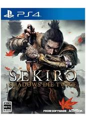 Sekiro: Shadows Die Twice - JP Playstation 4 - Copertina