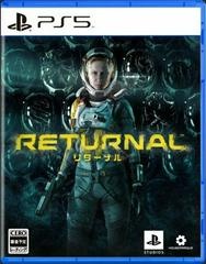 Returnal - JP Playstation 5 - Copertina