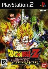 Dragon Ball Z: Budokai Tenkaichi - PAL Playstation 2 - Copertina