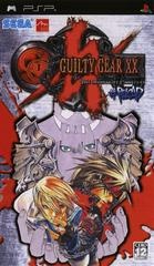 Guilty Gear X2 #Reload - JP PSP - Copertina