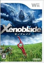 Xenoblade Chronicles - JP Wii - Copertina