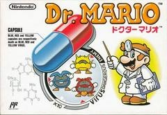 Dr. Mario - Famicom - Copertina