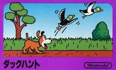 Duck Hunt - Famicom - Copertina
