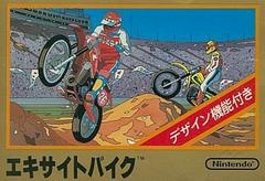 Excitebike - Famicom - Copertina