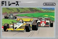 F1 Race - Famicom - Copertina
