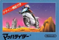 Mach Rider - Famicom - Copertina