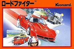 Road Fighter - Famicom - Copertina