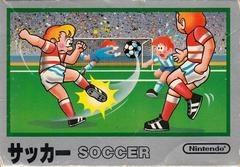 Soccer - Famicom - Copertina