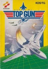 Top Gun - Famicom - Copertina