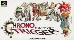 Chrono Trigger - Super Famicom - Copertina