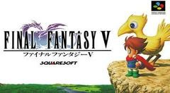 Final Fantasy V - Super Famicom - Copertina