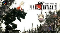 Final Fantasy VI - Super Famicom - Copertina