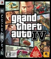 Grand Theft Auto IV - JP Playstation 3 - Copertina