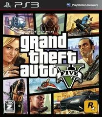 Grand Theft Auto V - JP Playstation 3 - Copertina