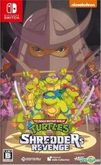 Teenage Mutant Ninja Turtles: Shredder's Revenge - JP Nintendo Switch - Copertina