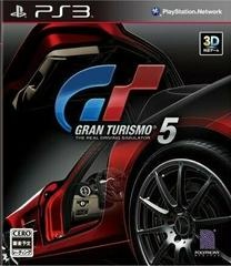 Gran Turismo 5 - JP Playstation 3 - Copertina