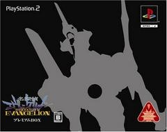 Detective Evangelion - JP Playstation 2 - Copertina