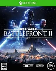 Star Wars Battlefront II - JP Xbox One - Copertina