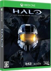 Halo: The Master Chief Collection - JP Xbox One - Copertina