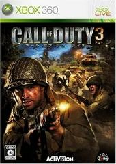 Call of Duty 3 - JP Xbox 360 - Copertina