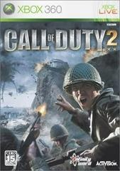 Call of Duty 2 - JP Xbox 360 - Copertina