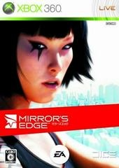 Mirror's Edge - JP Xbox 360 - Copertina