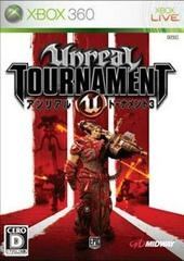 Unreal Tournament III - JP Xbox 360 - Copertina