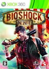 BioShock Infinite - JP Xbox 360 - Copertina