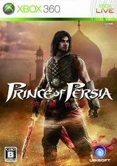 Prince of Persia: The Forgotten Sands - JP Xbox 360 - Copertina