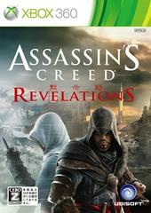 Assassin's Creed Revelations - JP Xbox 360 - Copertina