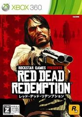 Red Dead Redemption - JP Xbox 360 - Copertina