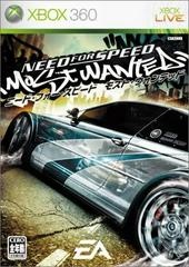 Need for Speed: Most Wanted - JP Xbox 360 - Copertina