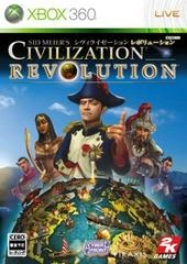 Sid Meier's Civilization Revolution - JP Xbox 360 - Copertina
