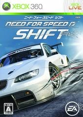 Need for Speed: Shift - JP Xbox 360 - Copertina