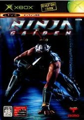 Ninja Gaiden - JP Xbox - Copertina