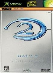 Halo 2 - JP Xbox - Copertina