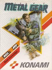 Metal Gear - PAL MSX2 - Copertina