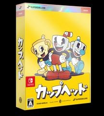 Cuphead - JP Nintendo Switch - Copertina