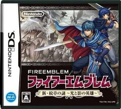 Fire Emblem: New Mystery of the Emblem - JP Nintendo DS - Copertina