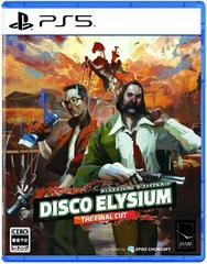 Disco Elysium - JP Playstation 5 - Copertina