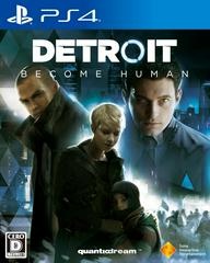 Detroit: Become Human - JP Playstation 4 - Copertina