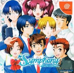 For Symphony: With All One's Heart - JP Sega Dreamcast - Copertina