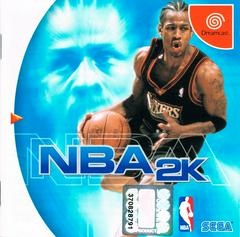NBA 2K - JP Sega Dreamcast - Copertina