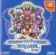 Phantasy Star Online Ver. 2 - JP Sega Dreamcast - Copertina