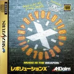 Revolution X - JP Sega Saturn - Copertina