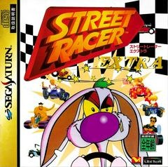 Street Racer - JP Sega Saturn - Copertina