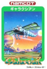 Galaxian - NES - Copertina