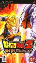 Dragon Ball Z: Shin Budokai - PAL PSP - Copertina