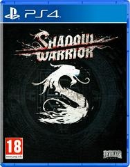 Shadow Warrior - PAL Playstation 4 - Copertina